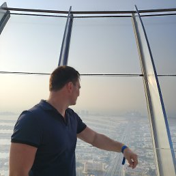 ���� Denis, ������, 41 ��� - ��������� 28 ���� 2026