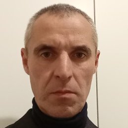 ������, ���������, 45 ���