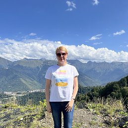 �����, ����, 34 ����