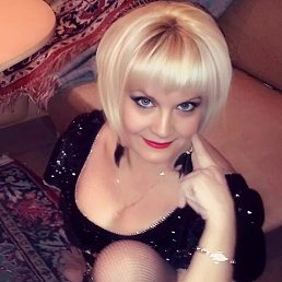 �����, ������