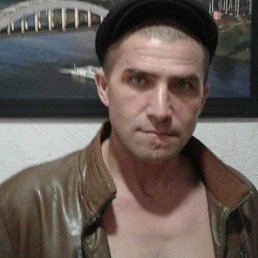 Ը, 48 , 