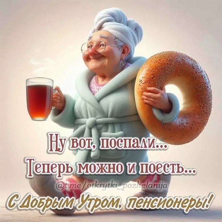 #.#