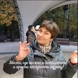 �������, ������, 68 ���