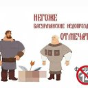 ���� ��������, ���������, 64 ���� - ��������� 14 ������� 2025 � ������ ������ ��������