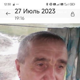 Ը���, 58 ���, ����