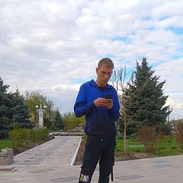 �������, ������, 32 ����