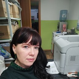 Ann, �������, 43 ����