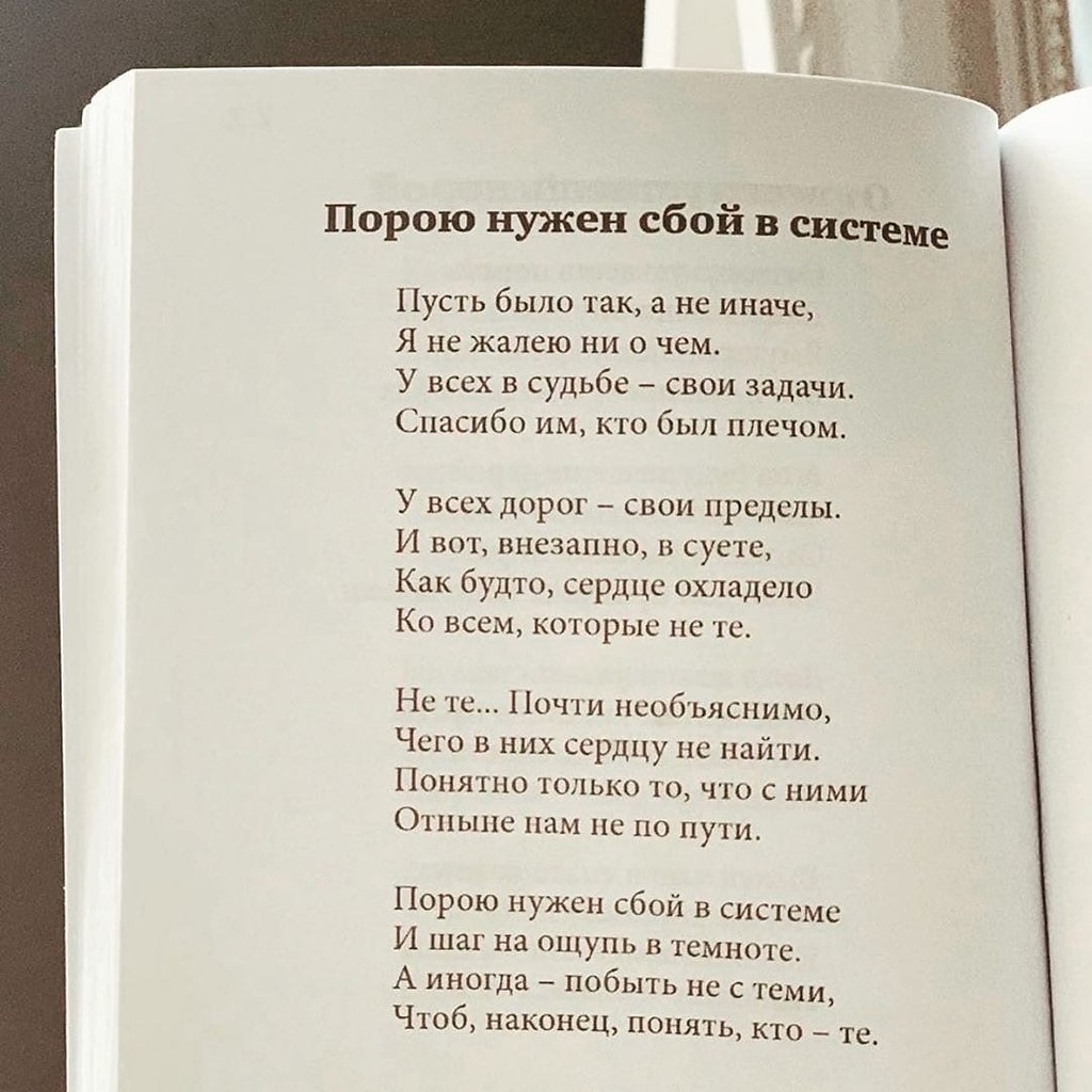   - 2  2025  10:22