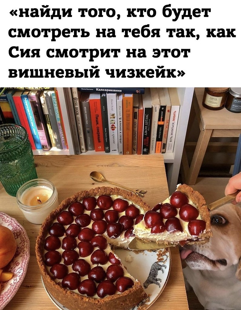 ��� ������!