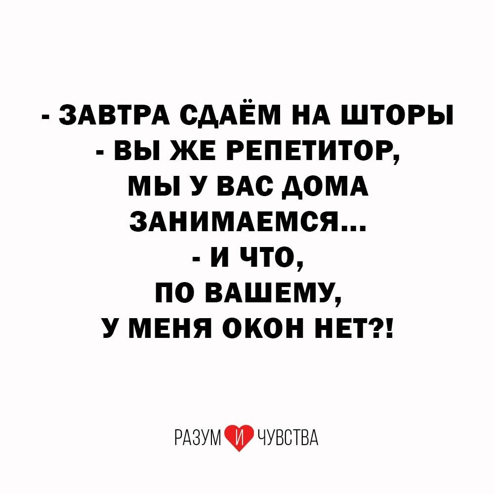 :)