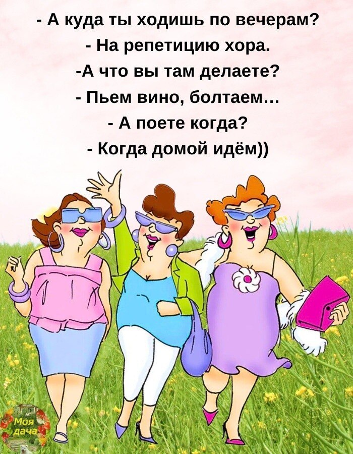   - 26  2024  17:06