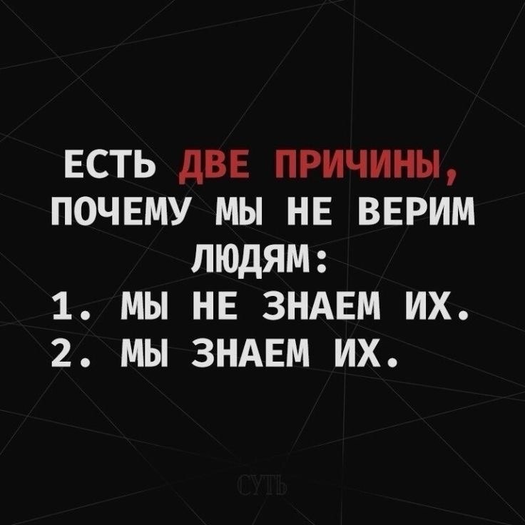   - 11  2024  21:24