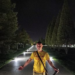 �������, 33 ����, ��������