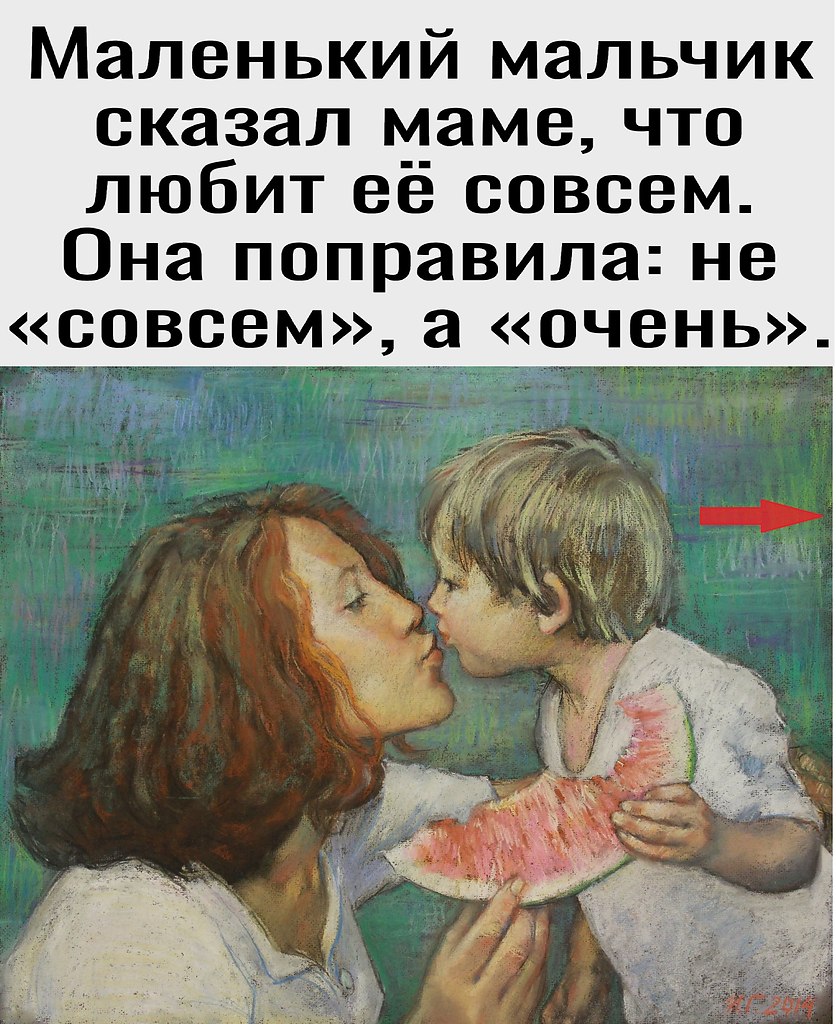  .... ____________    ,    .  ...