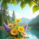 ���� ����, ����� - ��������� 20 �������� 2025 � ������ ������ ��������