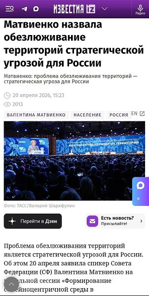 �������� ��������! ����� ���� ��� ������� ��������� ��������� �������� ������� ������ �� ...