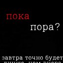 ���� �����, �����������, 20 ��� - ��������� 26 ������ 2024