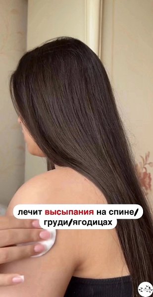 ��o�, �o�op�� pa�o�ae�.���� ����� ����� � ������� - 4