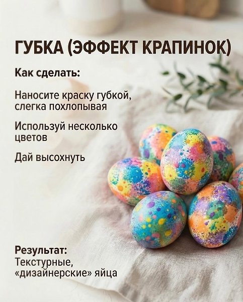 ������� - 10 ������ 2026 � 10:06 - 3