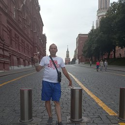 �������, 41 ���, ���������