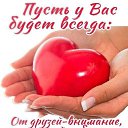 ���� �������, �����������, 49 ��� - ��������� 25 ������� 2024 � ������ ���� ����������