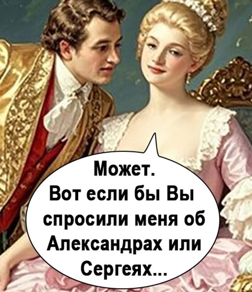  - 20  2025  19:07 - 4