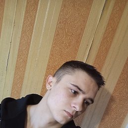 ������, ������, 20 ���