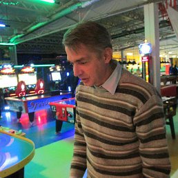 �����, �����, 52 ����