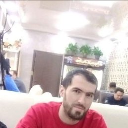 Maga, ������, 32 ����