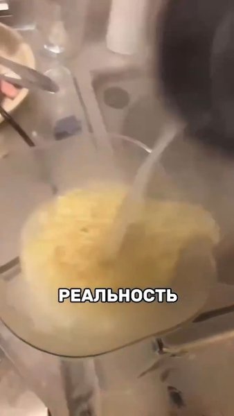-     - 2