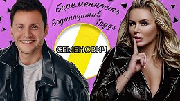 ���� ��������� ������������, ������ � �������� ������� /// ������� ������
