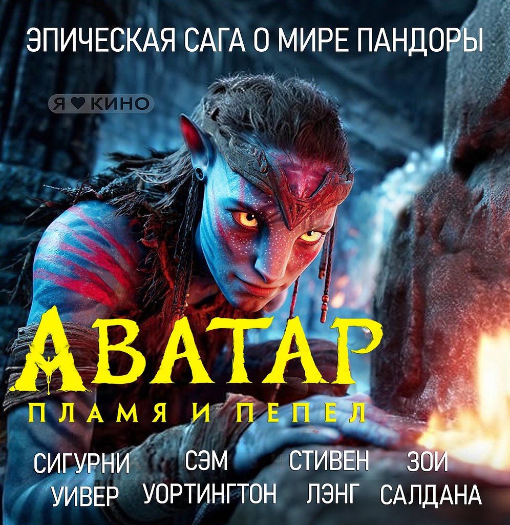 ���! ������ 3 ����� ������! ����� �����! 16+. A����� (2009) 7.9 ����ap: �y�� �o�� (2022) 7.5 A�a�a�: ...