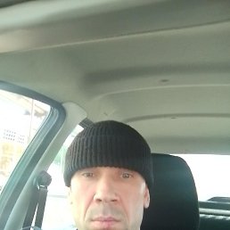 �������, 46 ���, �����
