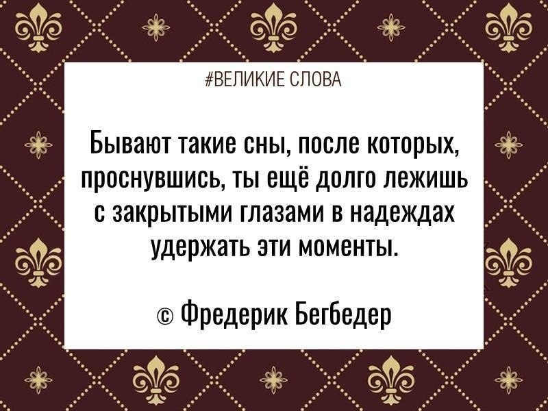 ������� ����� | ������, ����� � �������� - 12 ������� 2024 � 17:55