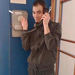  , , 31  -  8  2025