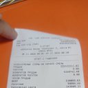 ���� ������� ���������, �����������, 36 ��� - ��������� 29 ������� 2024