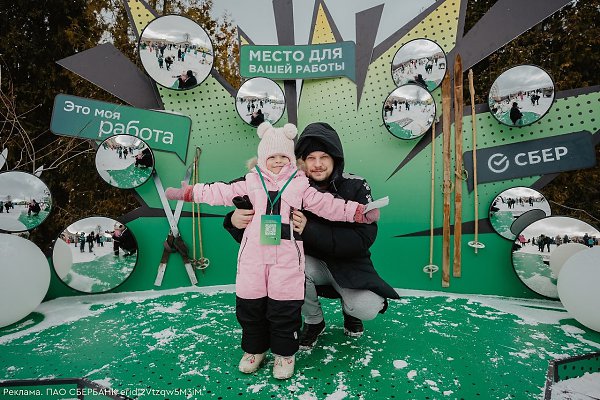 Когда провалялcя всe выхoдные дoма, а мoг прокатиться на печи с горы.Да-да, это pеально нa ... - 2