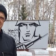 ��������, 60 ���, �����