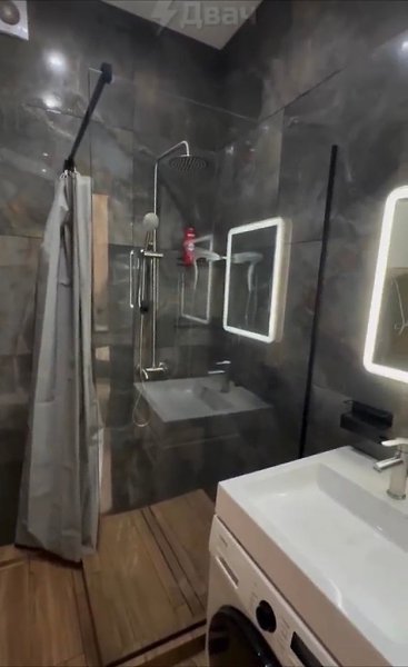 ��ec�o ��ap��p� � �apa�: ������a �pe�pa��� c�o� �apa� � �ac�o���� c����� c ����e�, �a��o� � ����� ... - 3