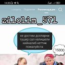 ���� ���, ������, 40 ��� - ��������� 29 ������� 2023 � ������ ���� ����������