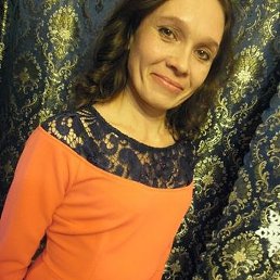 �����, �����, 44 ����