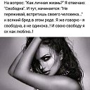  Valentina,  -  18  2025    
