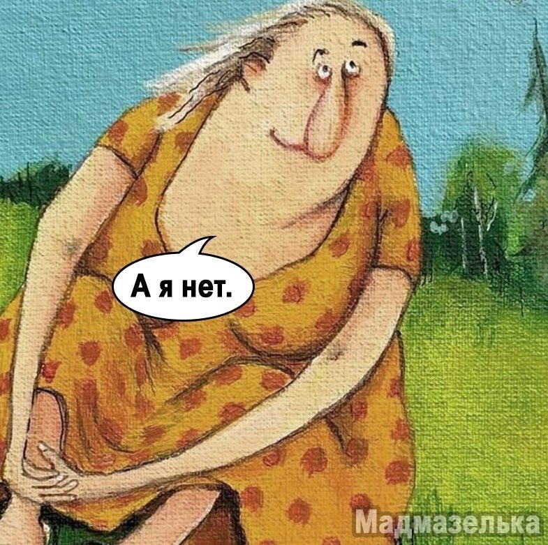   - 3