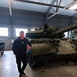 �������, �������, 33 ����