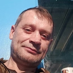 ��������� ��������, ����, 52 ����