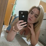 Nastya, 25 лет, Москва Nastya, 25 лет, Москва