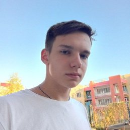, 17 , 