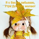 ���� ������, �������, 72 ���� - ��������� 29 ������� 2023
