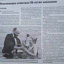  , , 60  -  1  2025    