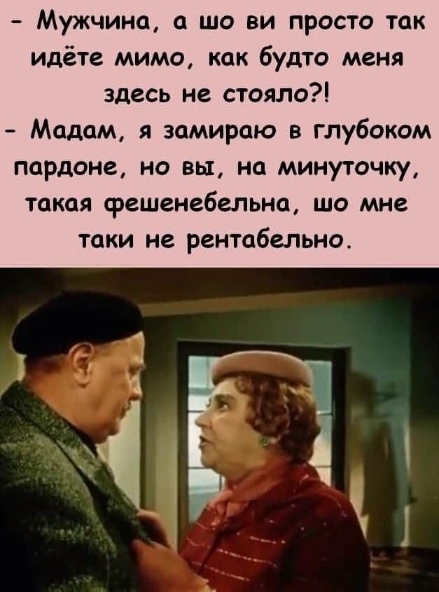   ! - 22  2024  18:39